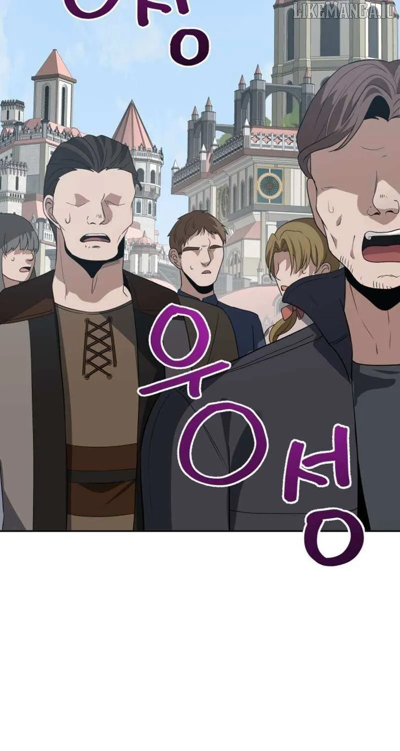 Transmigrating to the Otherworld Once More (REloaded To The Otherworld) Chapter 112 page 64 - 