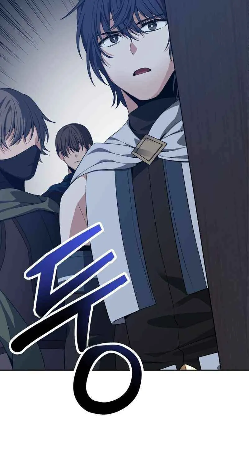 Transmigrating to the Otherworld Once More (REloaded To The Otherworld) Chapter 113 page 60 - 