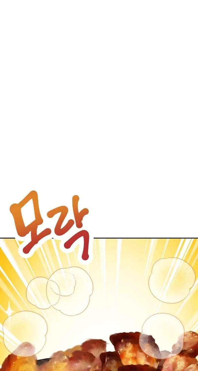 Transmigrating to the Otherworld Once More (REloaded To The Otherworld) Chapter 113 page 61 - 