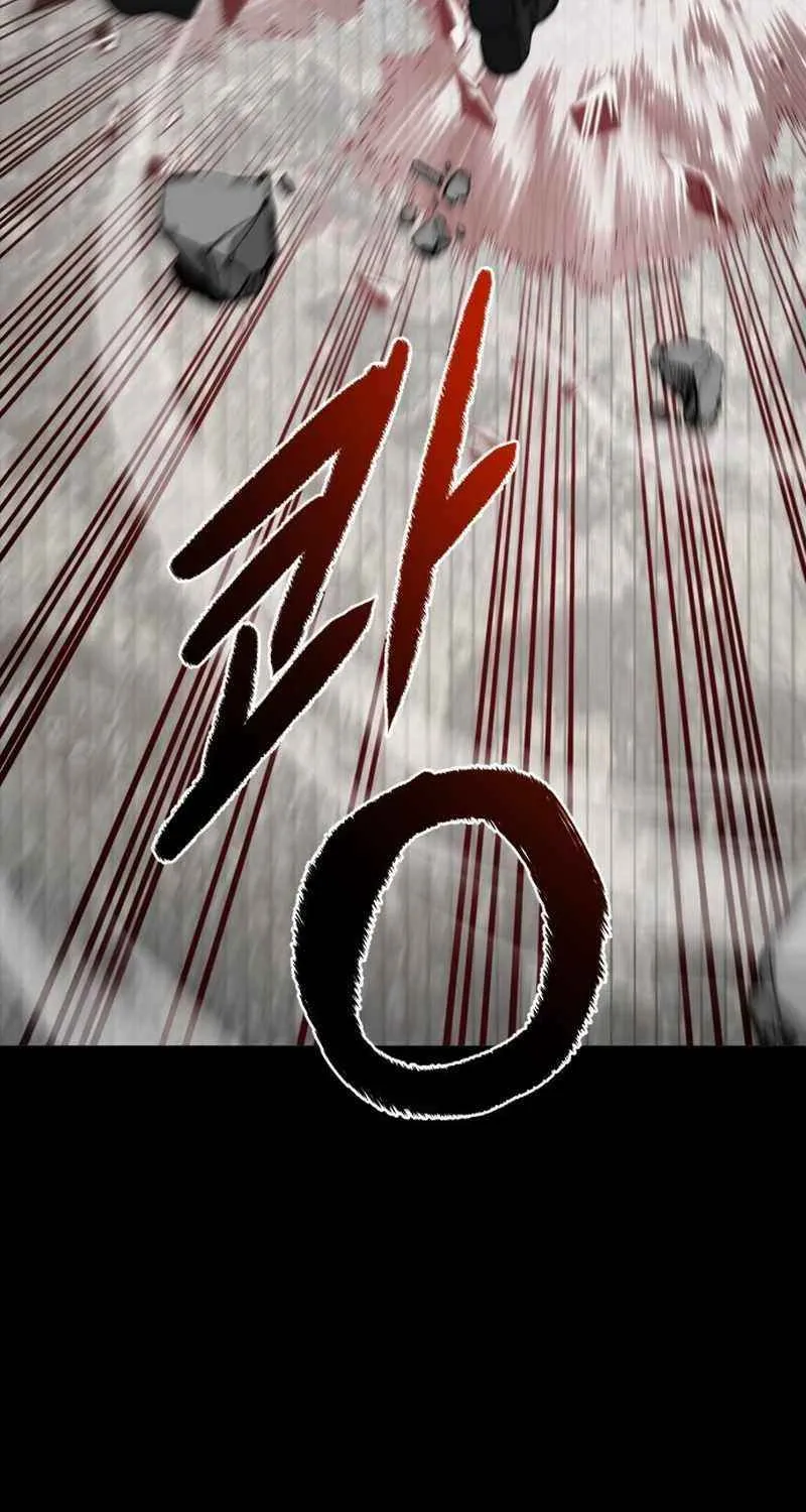 Transmigrating to the Otherworld Once More (REloaded To The Otherworld) Chapter 113 page 76 - 