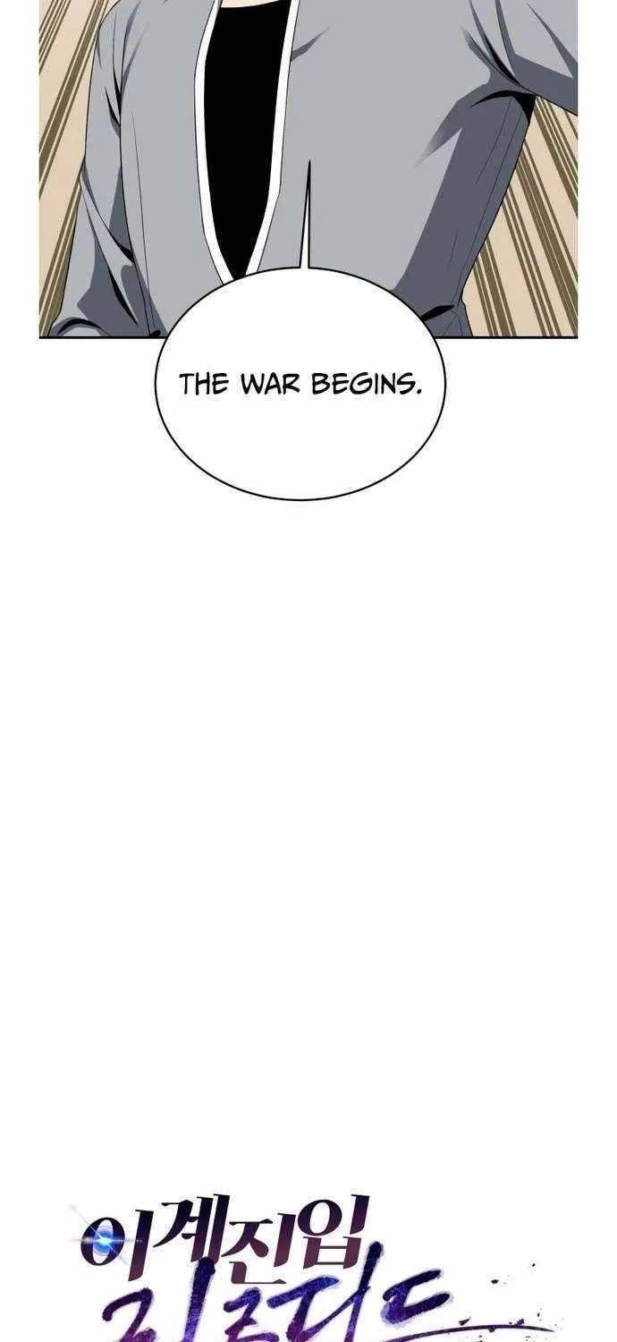 Transmigrating to the Otherworld Once More (REloaded To The Otherworld) Chapter 117 page 32 - 