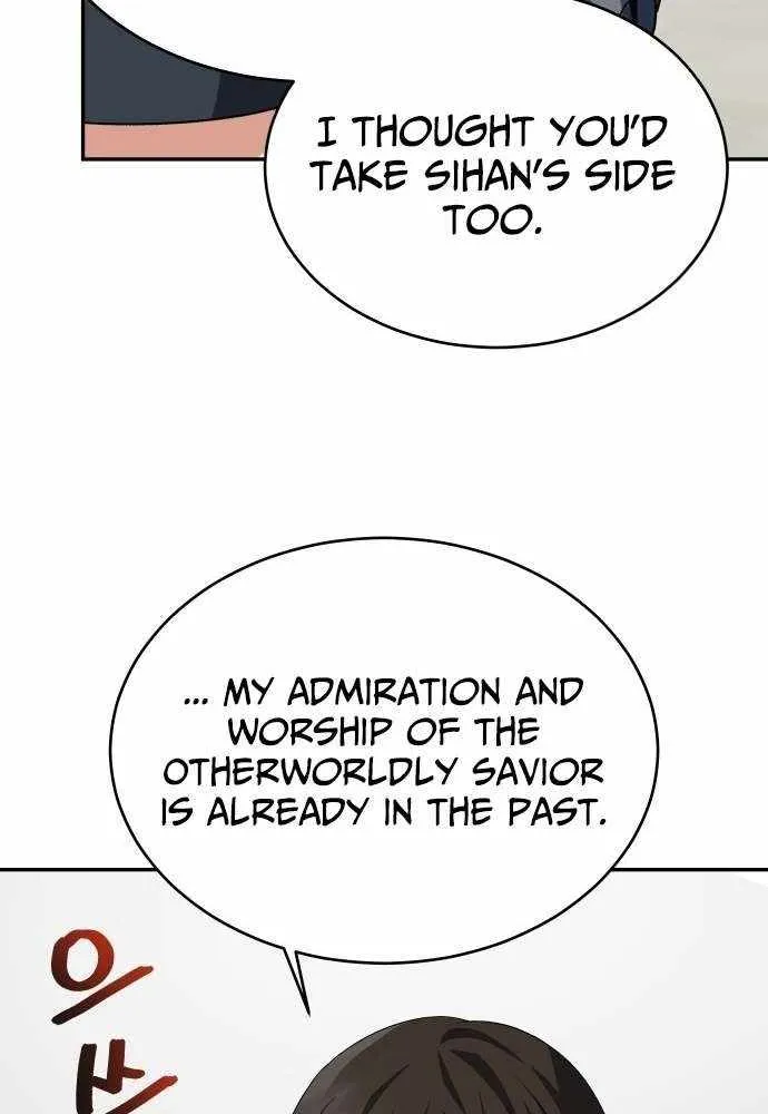 Transmigrating to the Otherworld Once More (REloaded To The Otherworld) Chapter 117 page 50 - 