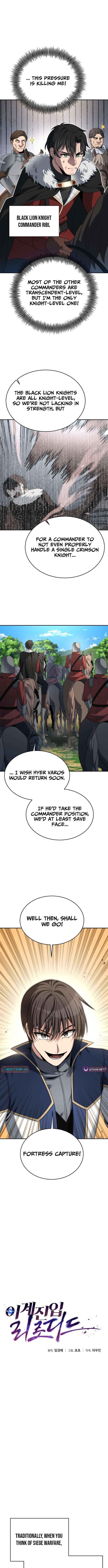 Transmigrating to the Otherworld Once More (REloaded To The Otherworld) Chapter 119 page 2 - 