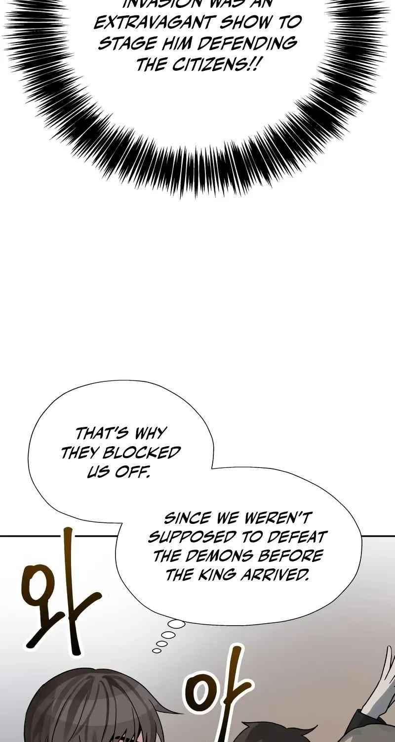 Transmigrating to the Otherworld Once More (REloaded To The Otherworld) Chapter 12 page 27 - 