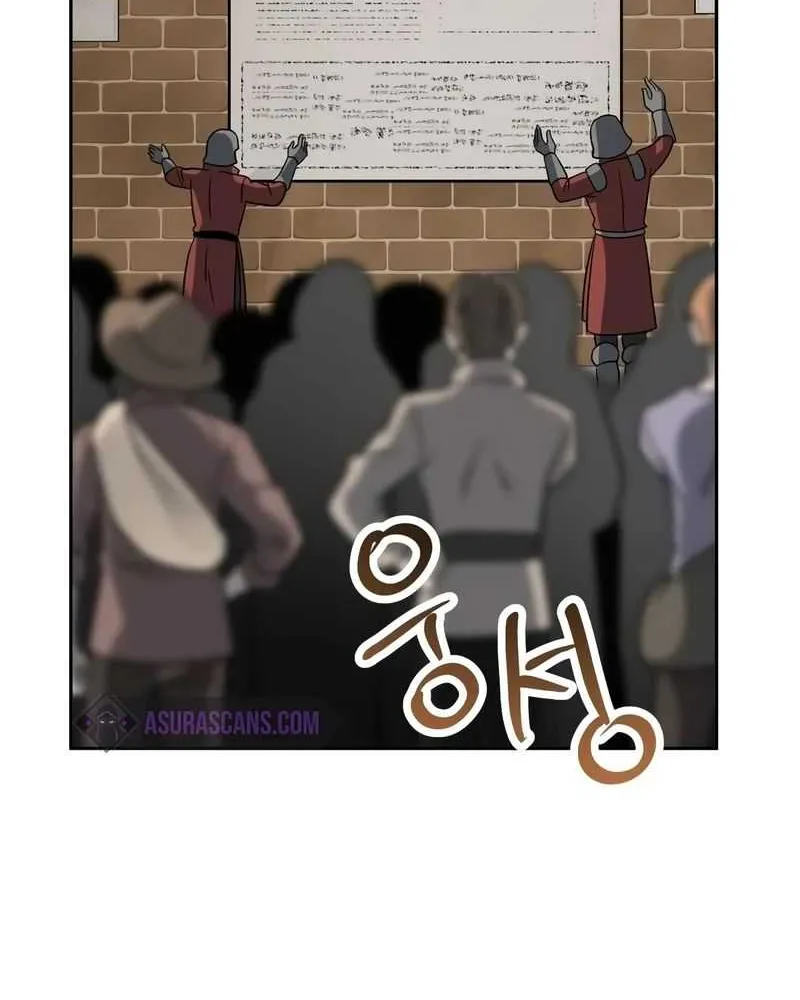 Transmigrating to the Otherworld Once More (REloaded To The Otherworld) Chapter 12 page 50 - 