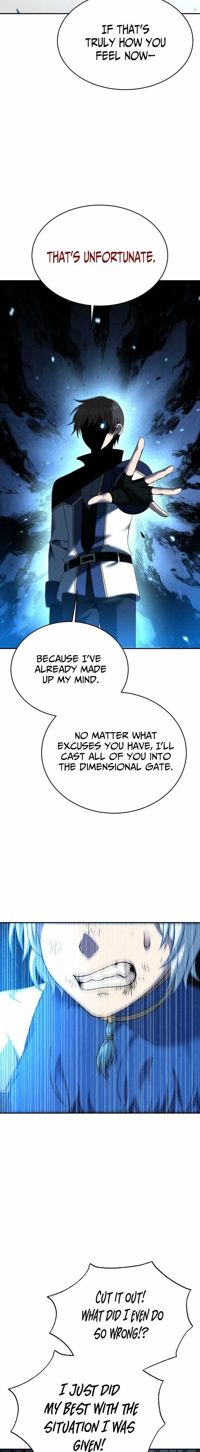 Transmigrating to the Otherworld Once More (REloaded To The Otherworld) Chapter 127 page 29 - 