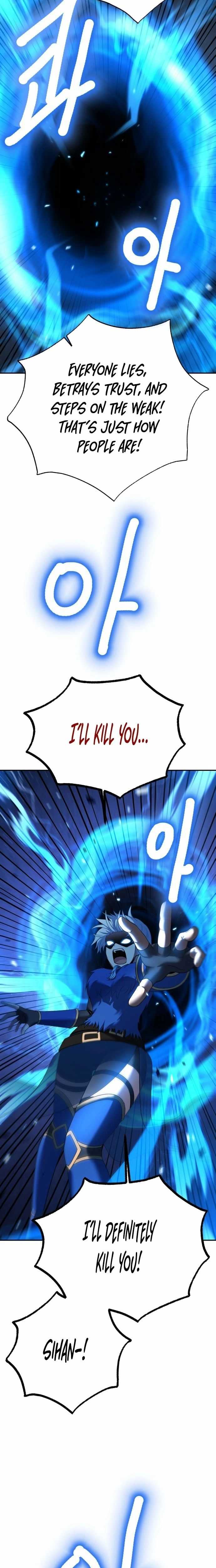 Transmigrating to the Otherworld Once More (REloaded To The Otherworld) Chapter 127 page 31 - 