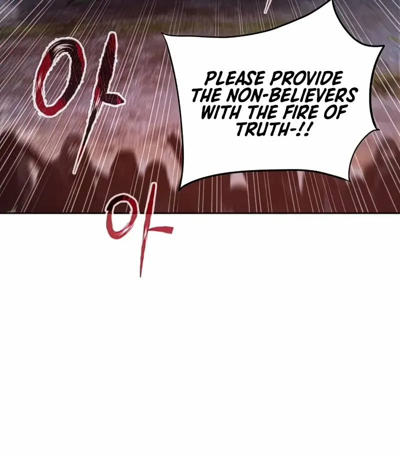 Transmigrating to the Otherworld Once More (REloaded To The Otherworld) Chapter 13 page 20 - 