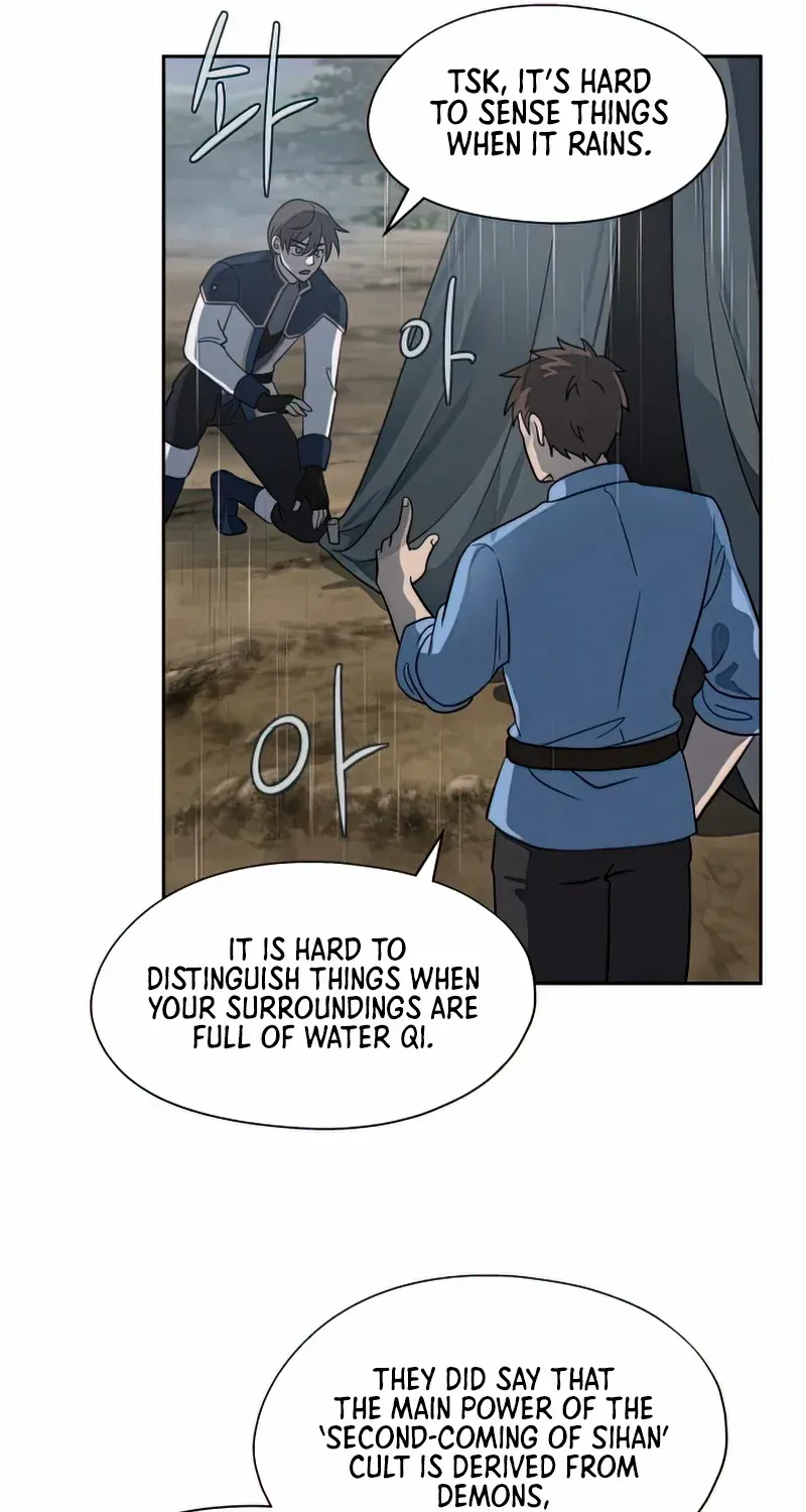 Transmigrating to the Otherworld Once More (REloaded To The Otherworld) Chapter 13 page 51 - 