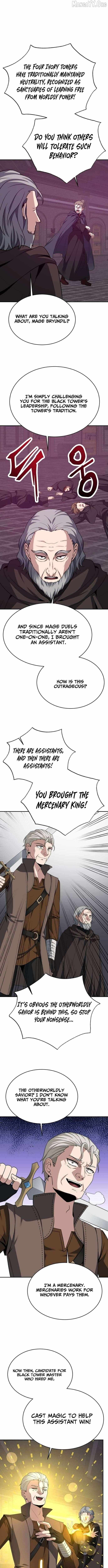 Transmigrating to the Otherworld Once More (REloaded To The Otherworld) Chapter 132 page 8 - 