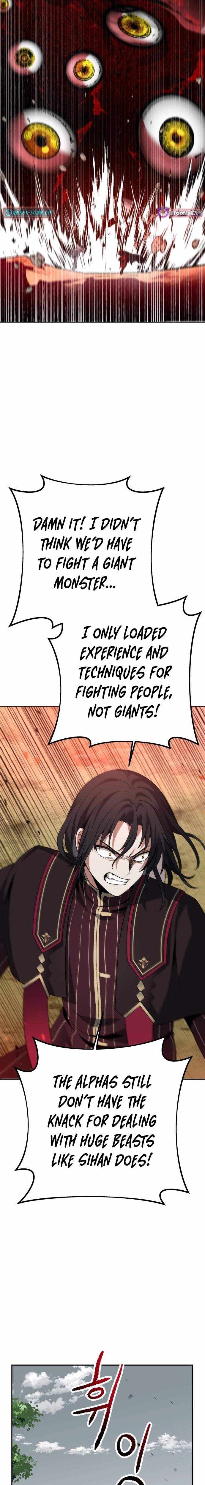 Transmigrating to the Otherworld Once More (REloaded To The Otherworld) Chapter 141 page 23 - 