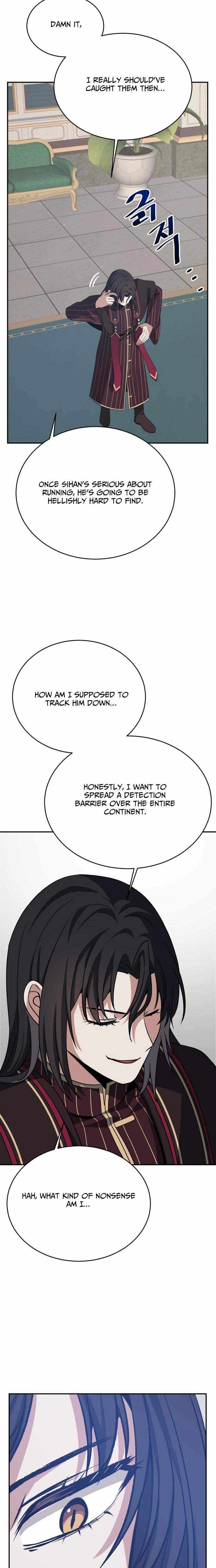 Transmigrating to the Otherworld Once More (REloaded To The Otherworld) Chapter 142 page 9 - 