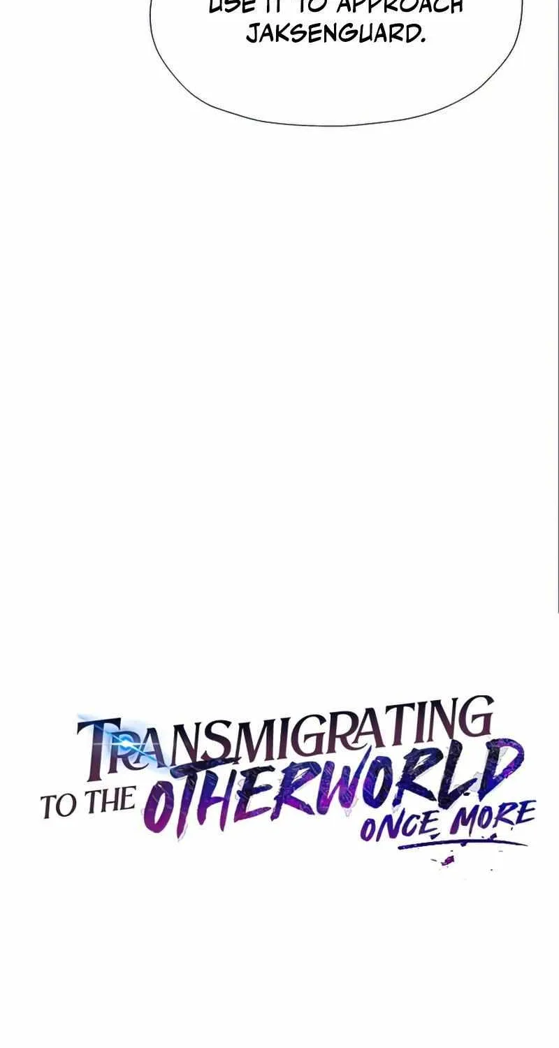 Transmigrating to the Otherworld Once More (REloaded To The Otherworld) Chapter 15 page 13 - 