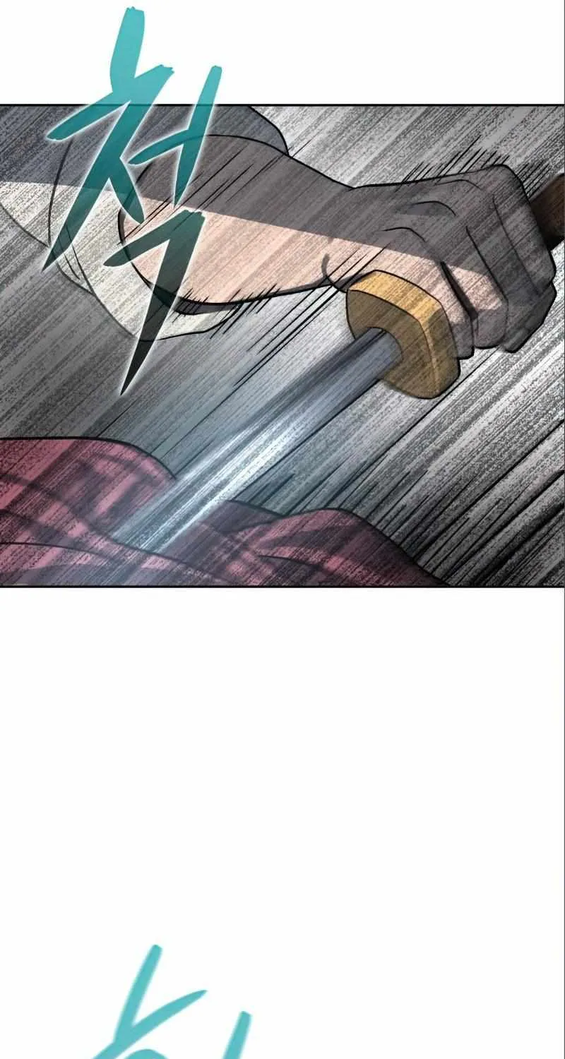 Transmigrating to the Otherworld Once More (REloaded To The Otherworld) Chapter 15 page 22 - 