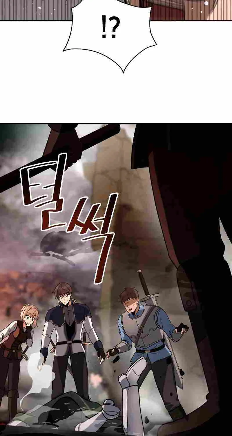 Transmigrating to the Otherworld Once More (REloaded To The Otherworld) Chapter 16 page 48 - 