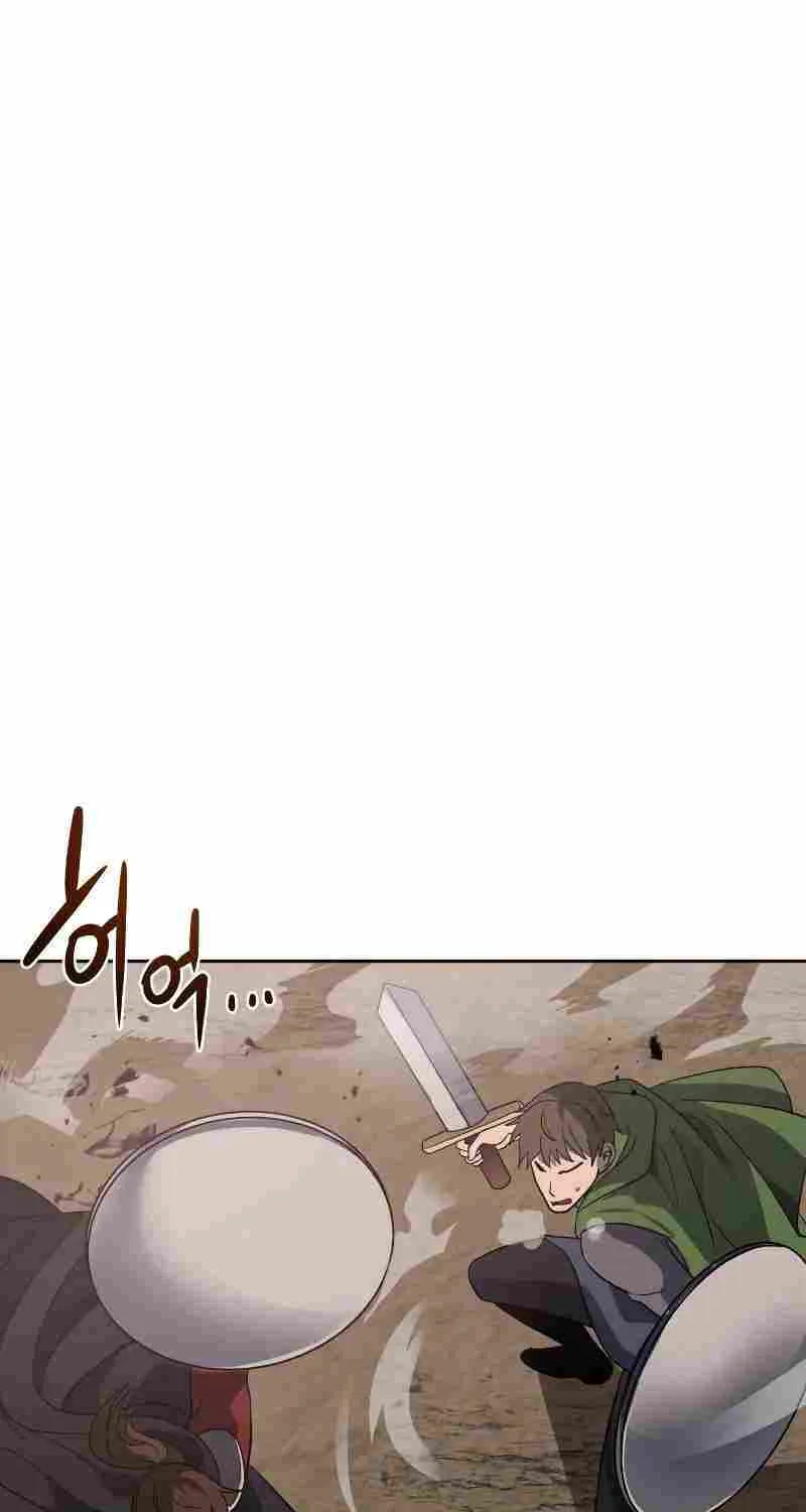 Transmigrating to the Otherworld Once More (REloaded To The Otherworld) Chapter 16 page 52 - 