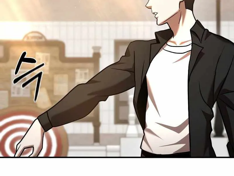 Transmigrating to the Otherworld Once More (REloaded To The Otherworld) Chapter 17 page 104 - 