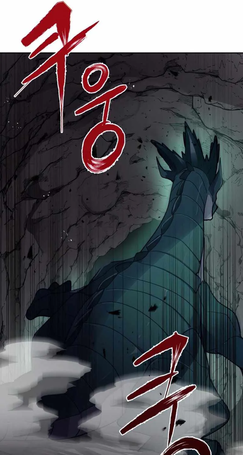 Transmigrating to the Otherworld Once More (REloaded To The Otherworld) Chapter 17 page 23 - 