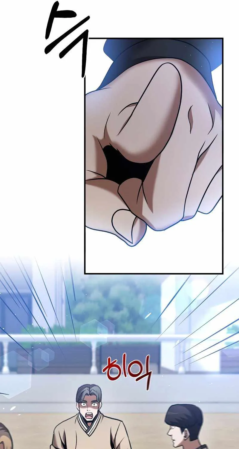Transmigrating to the Otherworld Once More (REloaded To The Otherworld) Chapter 17 page 86 - 