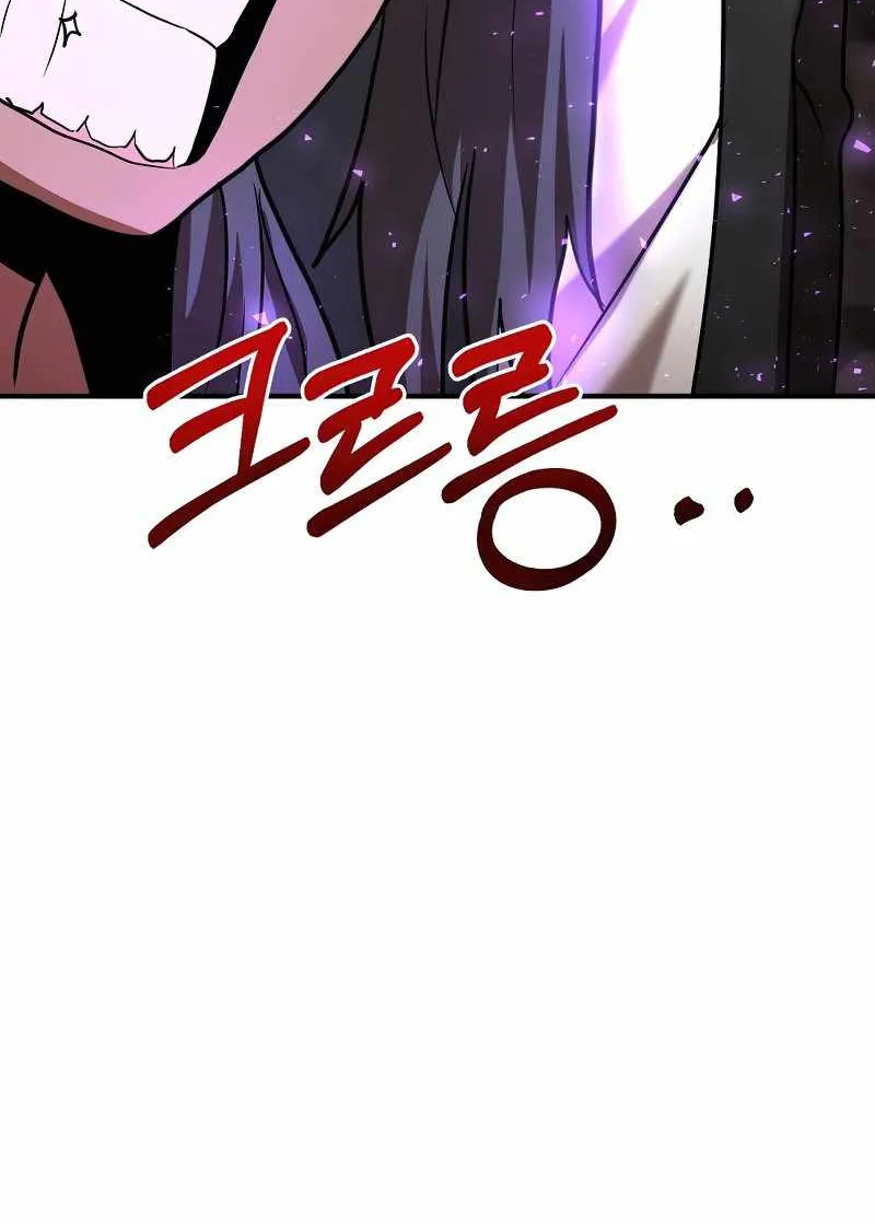 Transmigrating to the Otherworld Once More (REloaded To The Otherworld) Chapter 17 page 91 - 