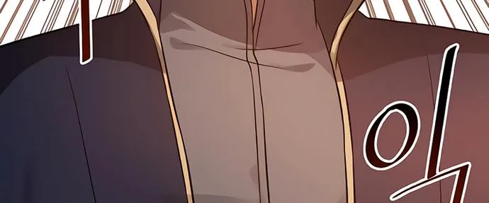Transmigrating to the Otherworld Once More (REloaded To The Otherworld) Chapter 19 page 7 - 