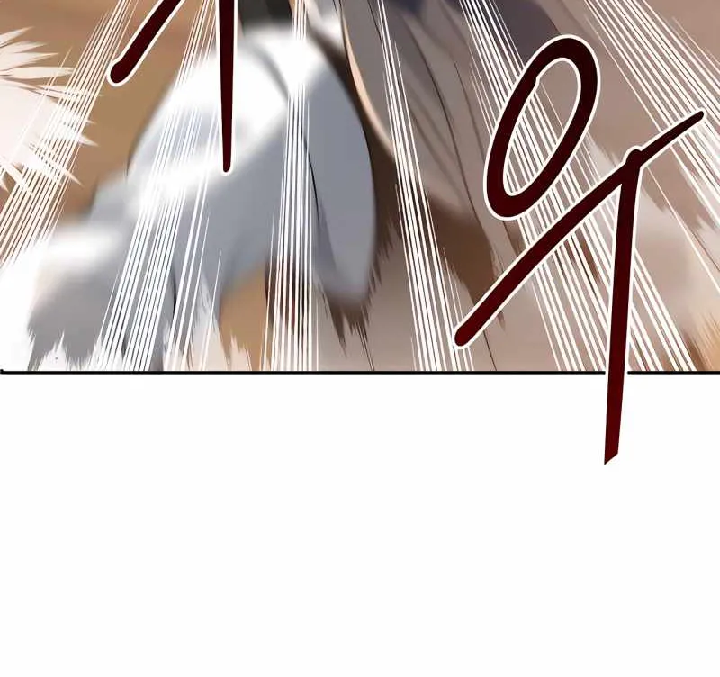 Transmigrating to the Otherworld Once More (REloaded To The Otherworld) Chapter 2 page 98 - 