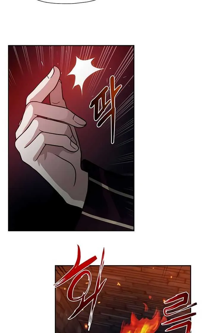 Transmigrating to the Otherworld Once More (REloaded To The Otherworld) Chapter 20 page 11 - 