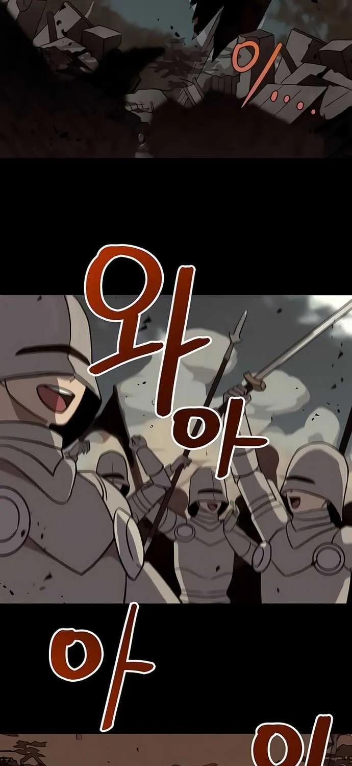 Transmigrating to the Otherworld Once More (REloaded To The Otherworld) Chapter 20 page 37 - 