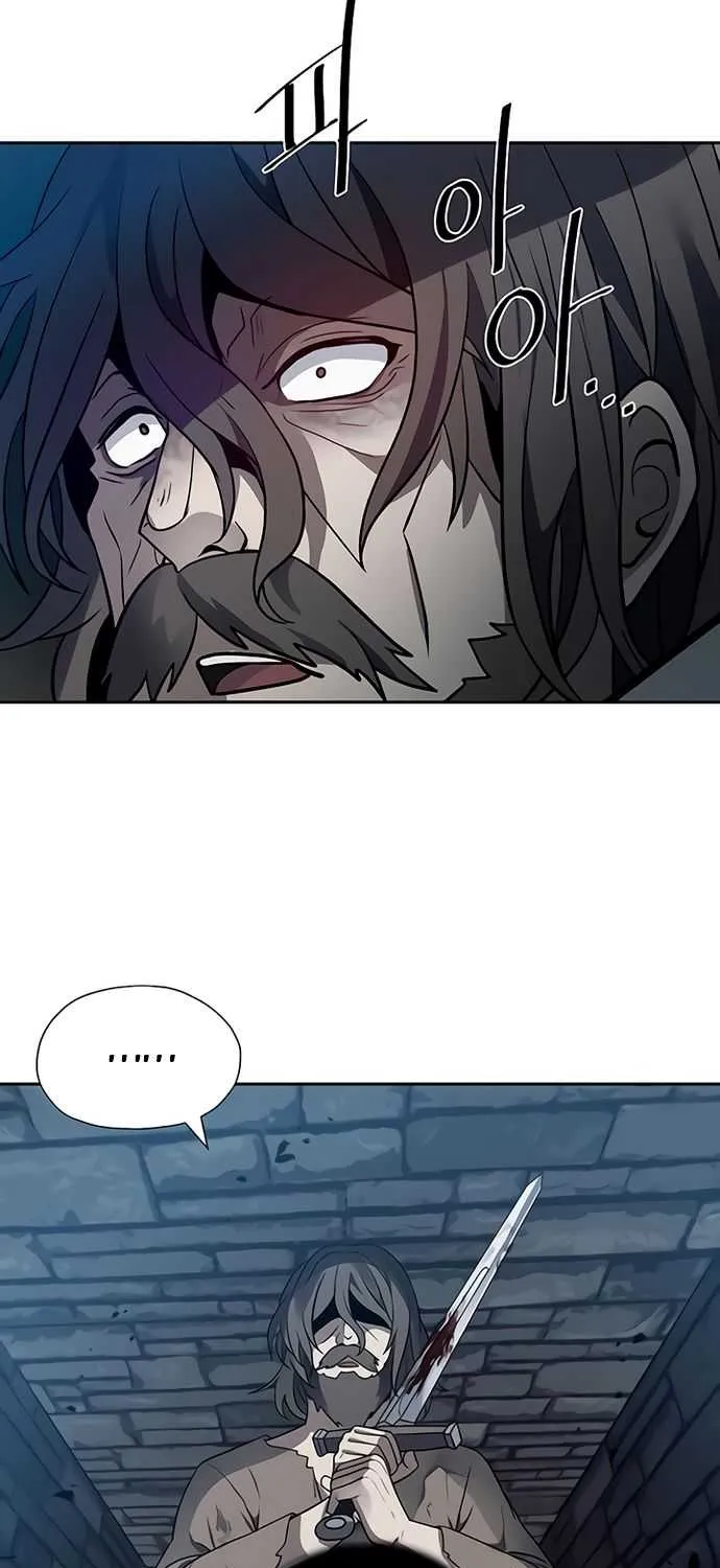 Transmigrating to the Otherworld Once More (REloaded To The Otherworld) Chapter 20 page 7 - 
