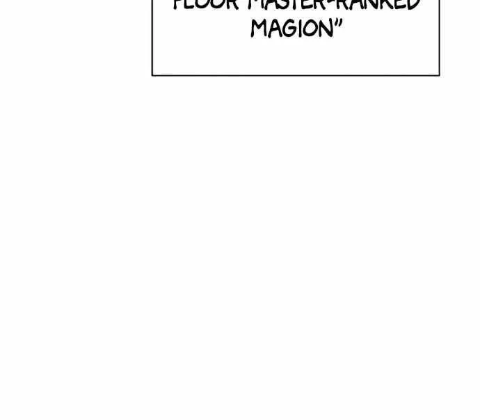 Transmigrating to the Otherworld Once More (REloaded To The Otherworld) Chapter 21 page 46 - 