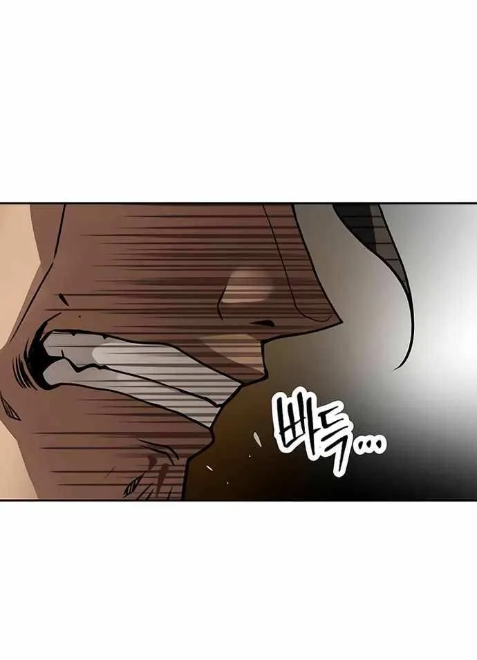Transmigrating to the Otherworld Once More (REloaded To The Otherworld) Chapter 21 page 6 - 