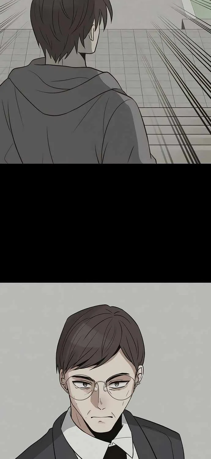 Transmigrating to the Otherworld Once More (REloaded To The Otherworld) Chapter 22 page 13 - 