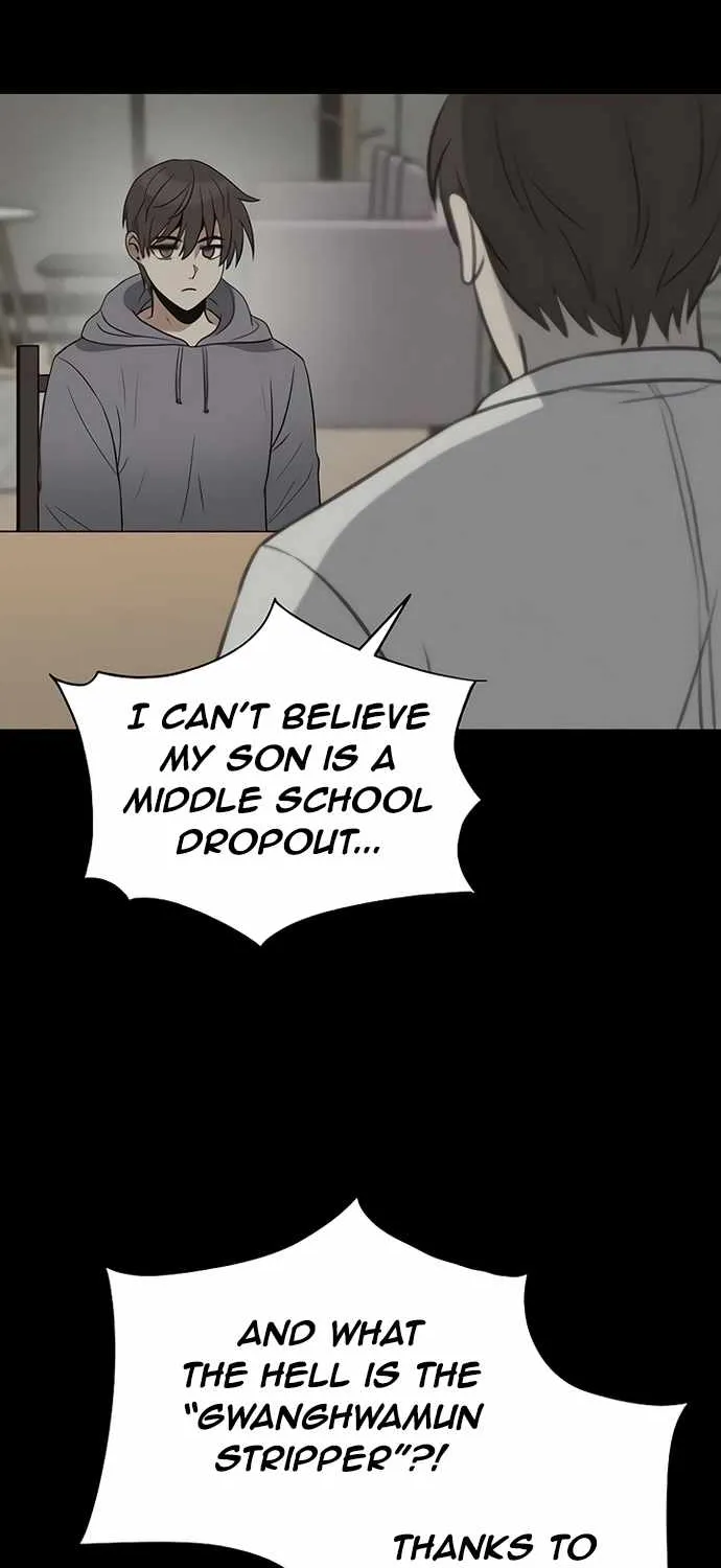 Transmigrating to the Otherworld Once More (REloaded To The Otherworld) Chapter 22 page 18 - 