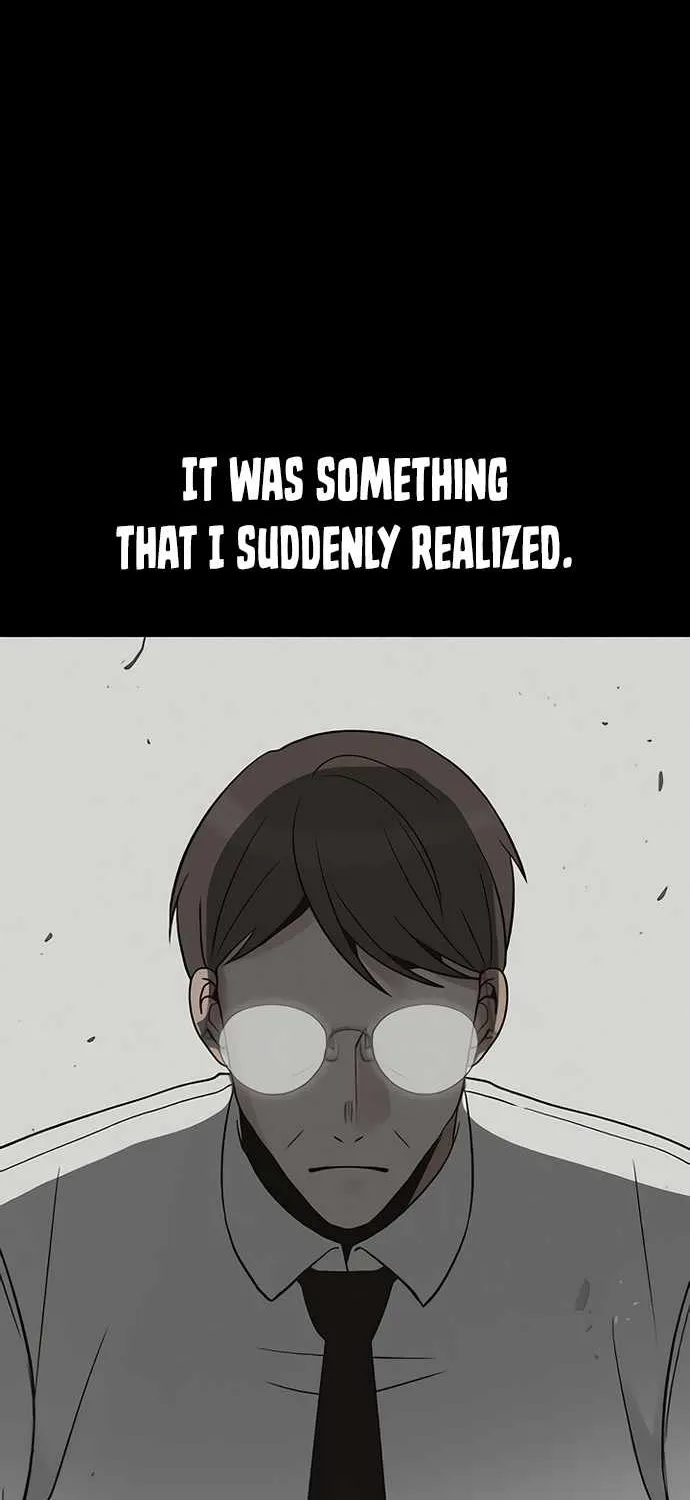 Transmigrating to the Otherworld Once More (REloaded To The Otherworld) Chapter 22 page 23 - 