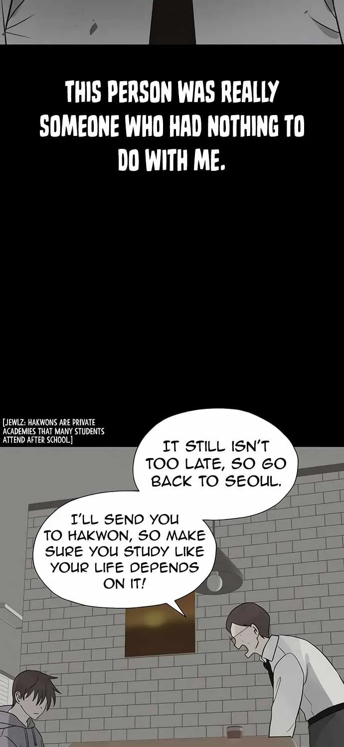 Transmigrating to the Otherworld Once More (REloaded To The Otherworld) Chapter 22 page 24 - 