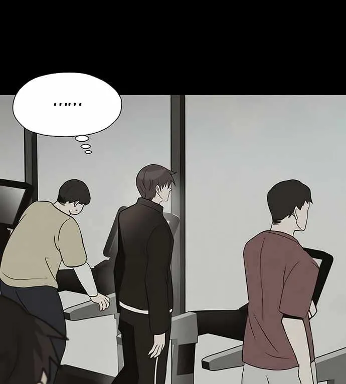 Transmigrating to the Otherworld Once More (REloaded To The Otherworld) Chapter 22 page 65 - 