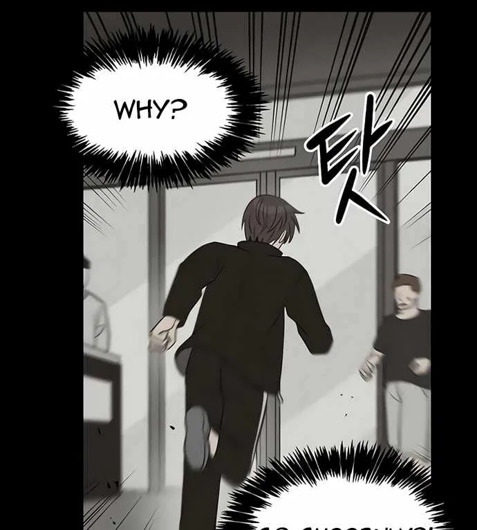 Transmigrating to the Otherworld Once More (REloaded To The Otherworld) Chapter 22 page 69 - 