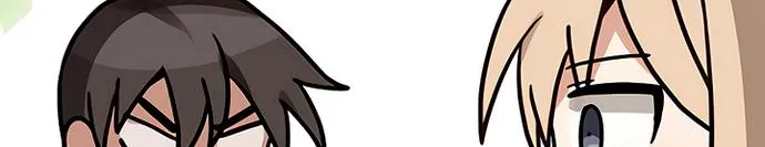 Transmigrating to the Otherworld Once More (REloaded To The Otherworld) Chapter 23 page 42 - 