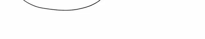 Transmigrating to the Otherworld Once More (REloaded To The Otherworld) Chapter 23 page 52 - 