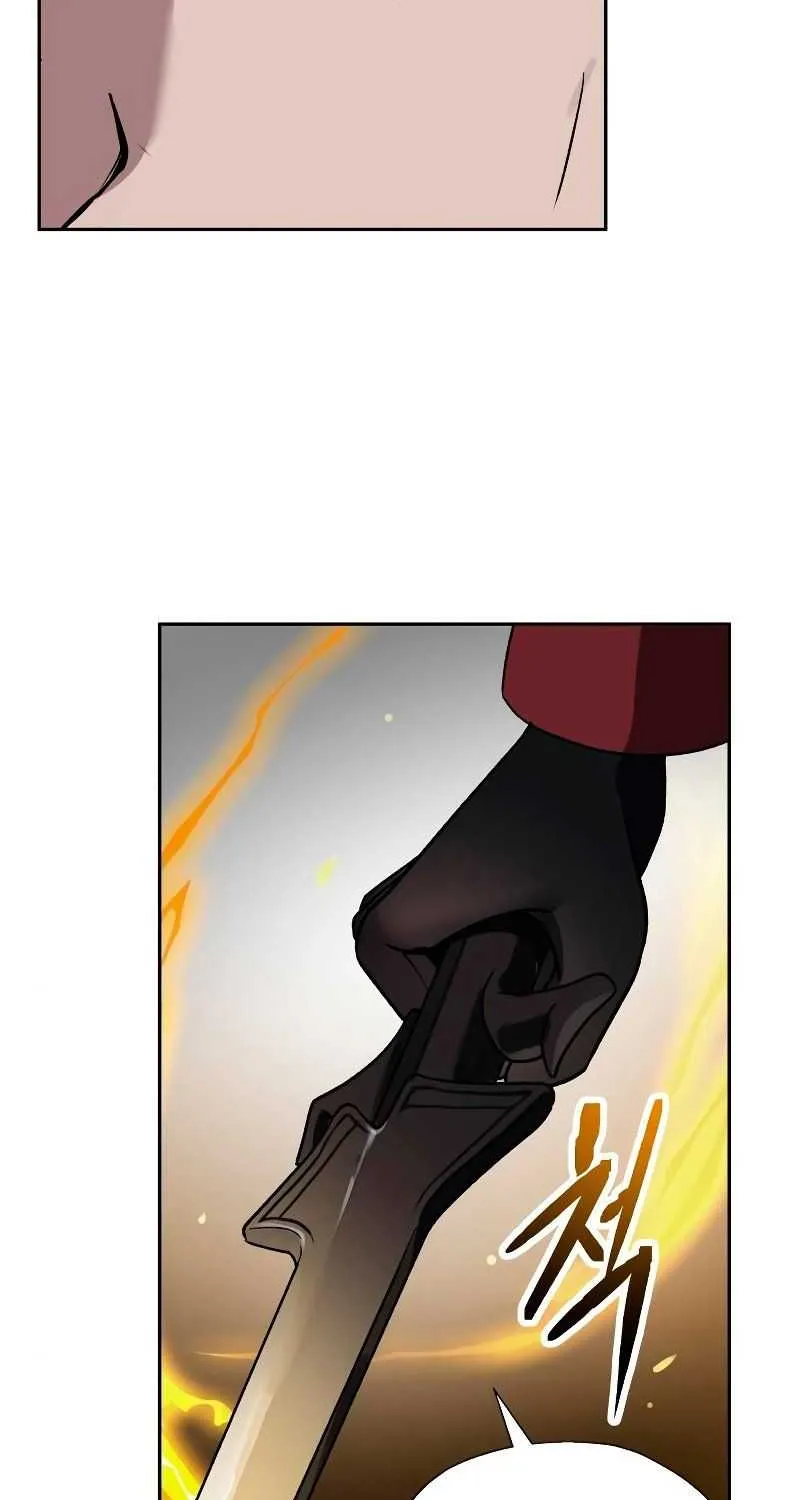 Transmigrating to the Otherworld Once More (REloaded To The Otherworld) Chapter 26 page 21 - 