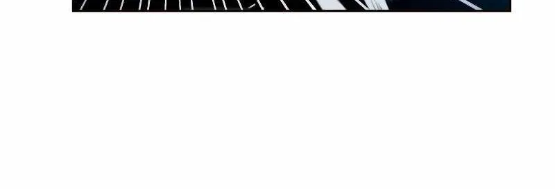 Transmigrating to the Otherworld Once More (REloaded To The Otherworld) Chapter 27 page 59 - 