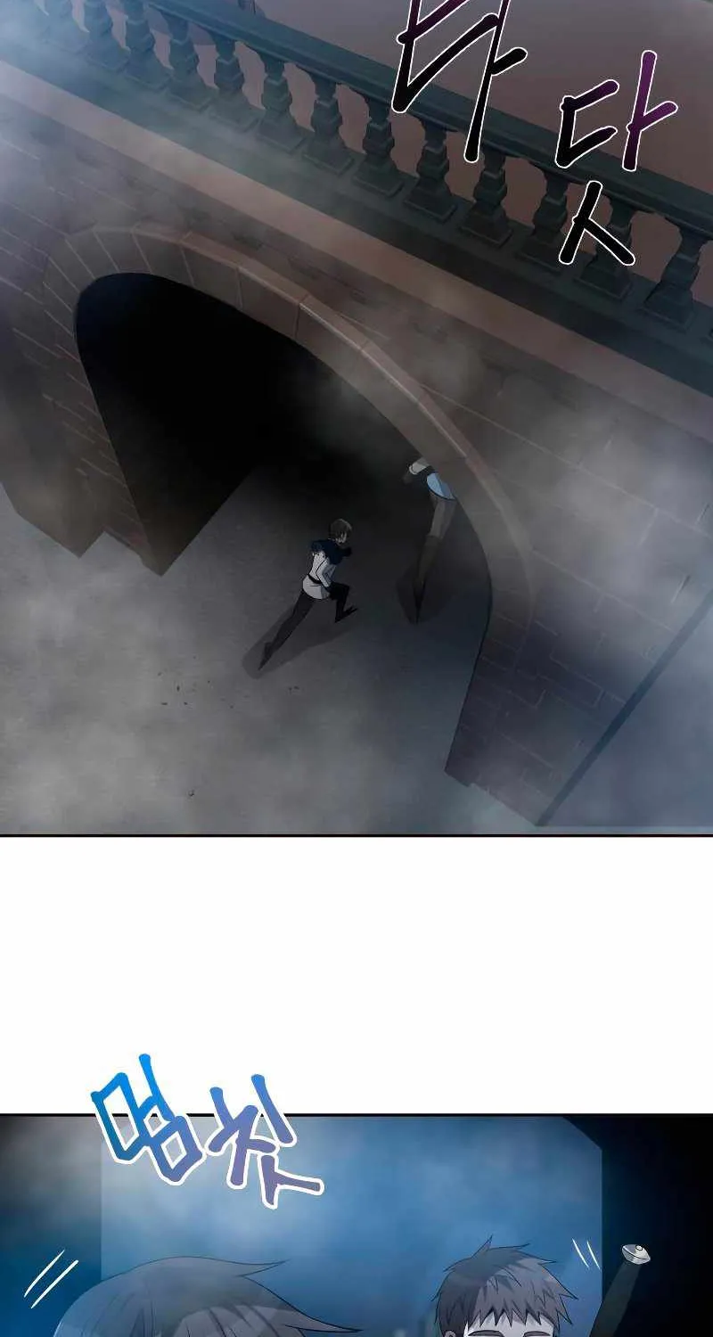 Transmigrating to the Otherworld Once More (REloaded To The Otherworld) Chapter 27 page 63 - 