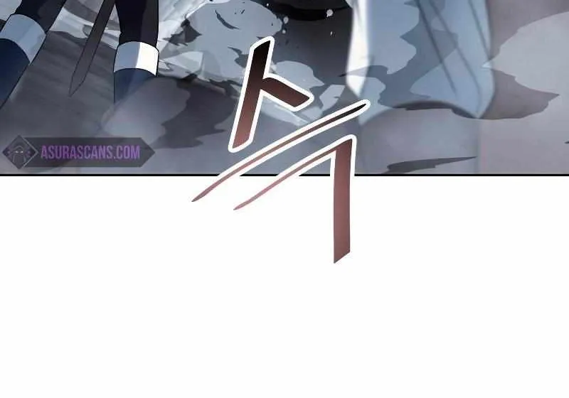 Transmigrating to the Otherworld Once More (REloaded To The Otherworld) Chapter 28 page 17 - 