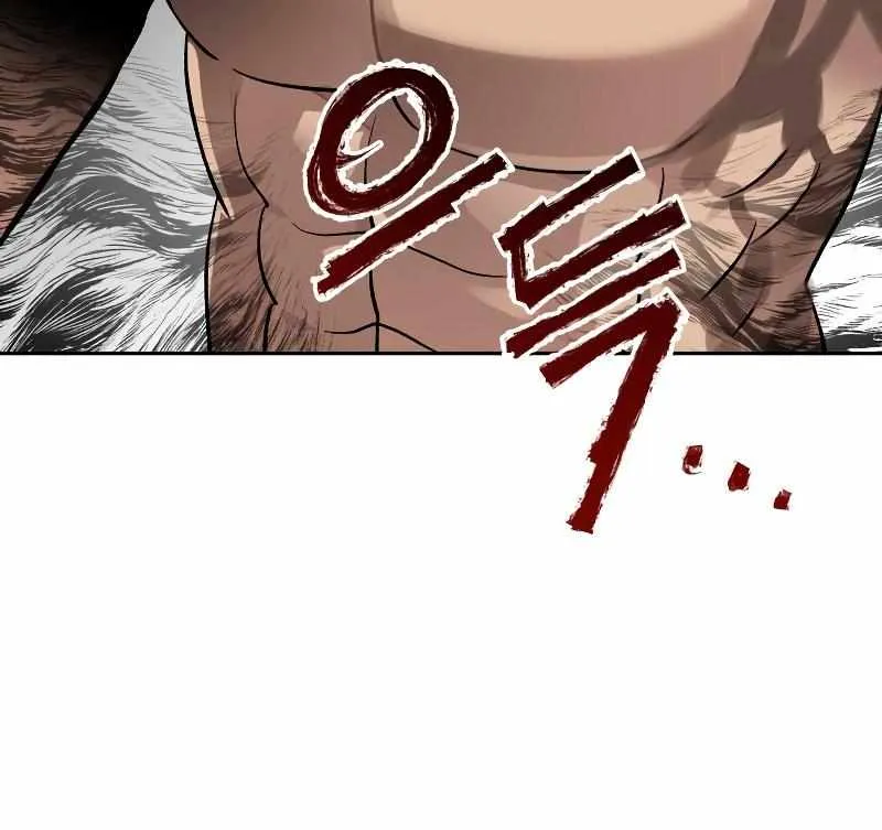 Transmigrating to the Otherworld Once More (REloaded To The Otherworld) Chapter 32 page 18 - 