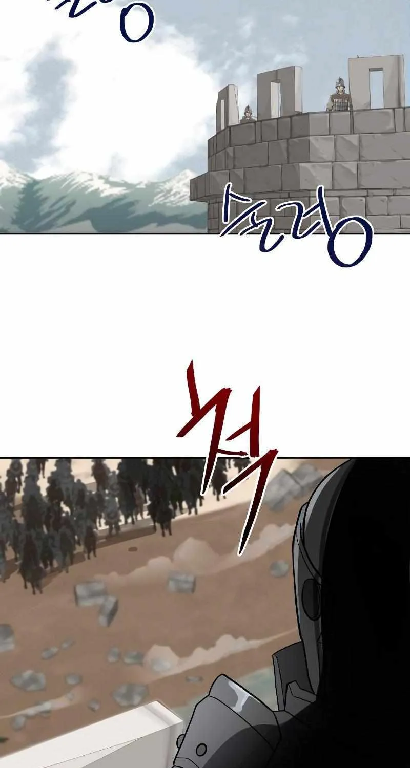Transmigrating to the Otherworld Once More (REloaded To The Otherworld) Chapter 32 page 60 - 