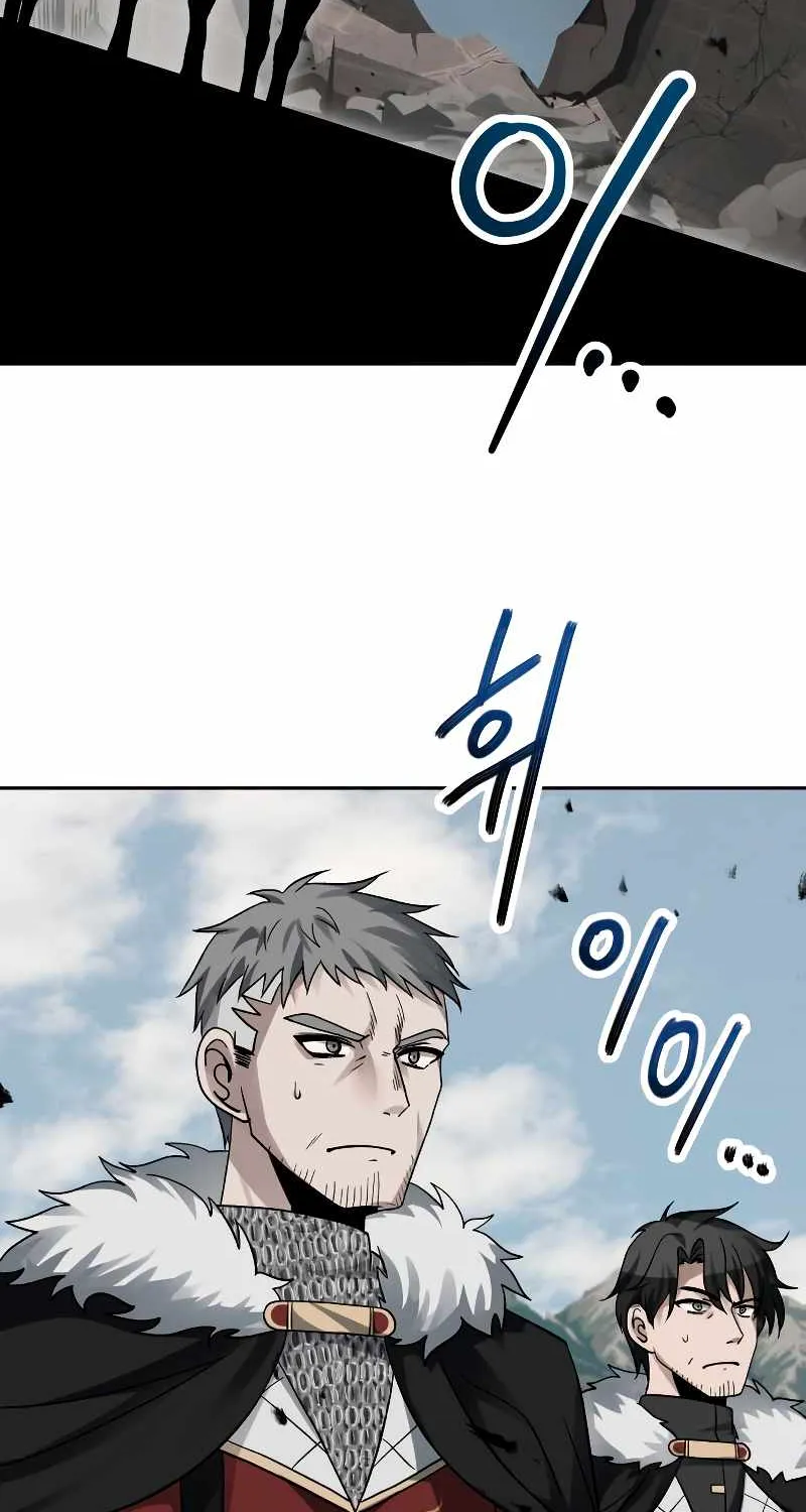Transmigrating to the Otherworld Once More (REloaded To The Otherworld) Chapter 33 page 17 - 