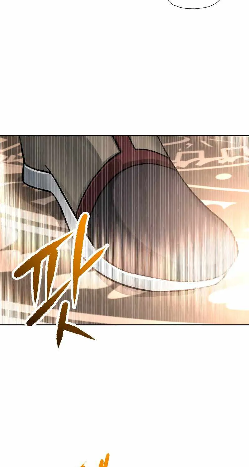 Transmigrating to the Otherworld Once More (REloaded To The Otherworld) Chapter 33 page 4 - 