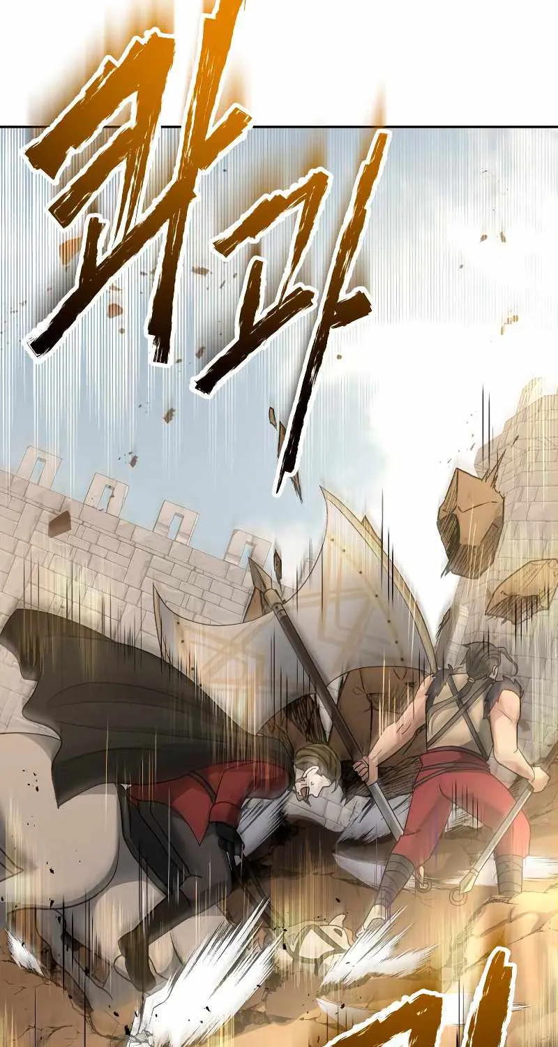 Transmigrating to the Otherworld Once More (REloaded To The Otherworld) Chapter 33 page 8 - 