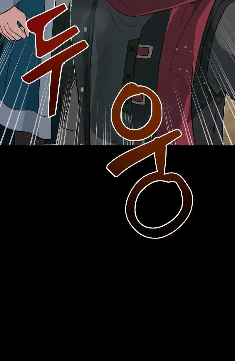 Transmigrating to the Otherworld Once More (REloaded To The Otherworld) Chapter 34 page 82 - 
