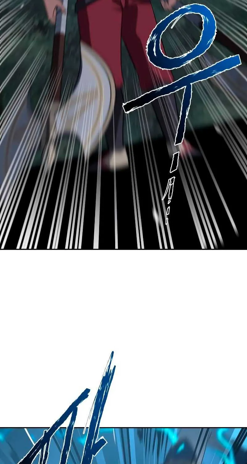 Transmigrating to the Otherworld Once More (REloaded To The Otherworld) Chapter 35 page 58 - 